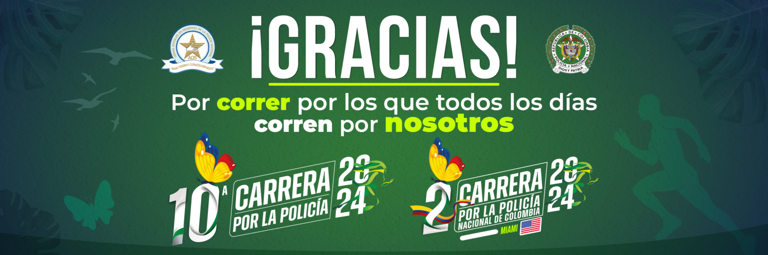 BANNER GRACIAS CARRERA